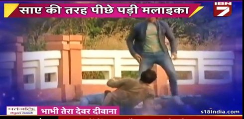 MALAIKA KI SAAZISH Kasam Tere Pyaar Ki 24th November 2016