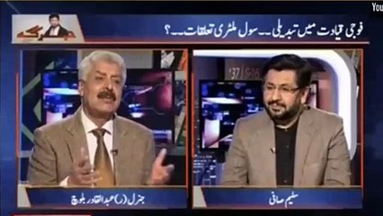 Just When The Army Chief is About to Leave PmLN Representatives Start Blaming Raheel Sharif SHAME