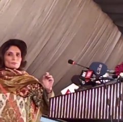 Presentation to IPF Members on Reforming & Transforming KPK