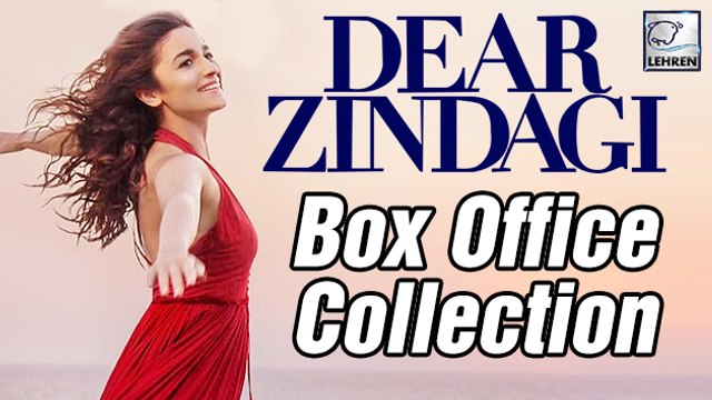 Dear Zindagi First Day BOX OFFICE Collection | Shahrukh Khan Alia Bhatt