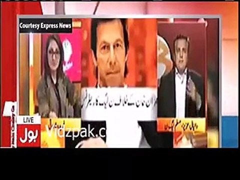 Aamir Liaquat And kashif Abbasi is very Badly Bashing Daniyal Aziz in live talk Show