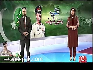 army cheif general raheel important visit to ISI headquarters