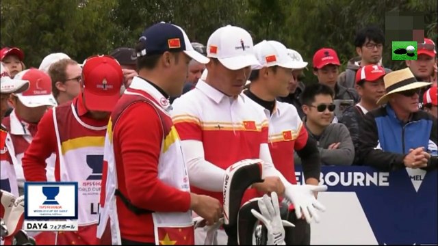 １６－１７ＩＳＰＳハンダ ゴルフ ワールドカップ 4日目VOL2 ISPS Handa Golf World Cup 2016　４DAY(JAPAN Ryo Ishikwawa &Hideki Matsuyama)松山英樹　石川遼