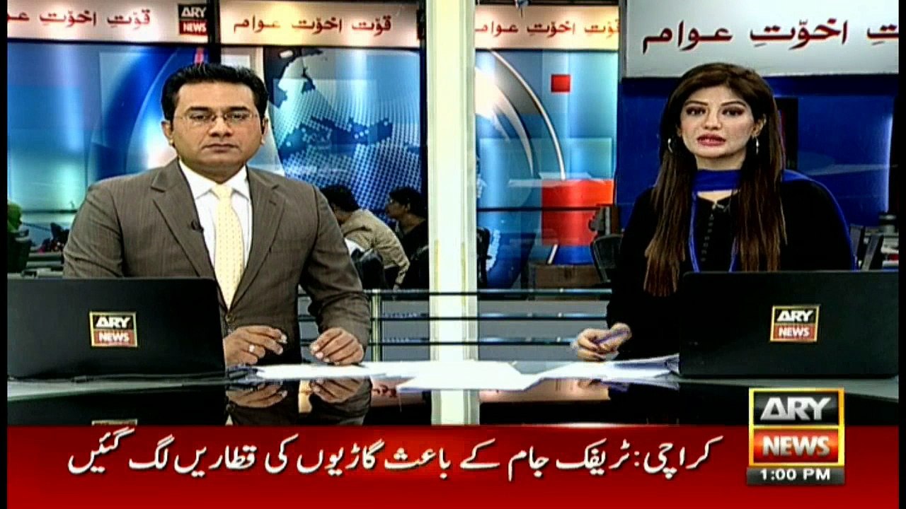 Headlines 1300 28th November 2016