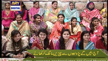 Watch Good Morning Pakistan on Ary Digital in High Quality 28th November 2016