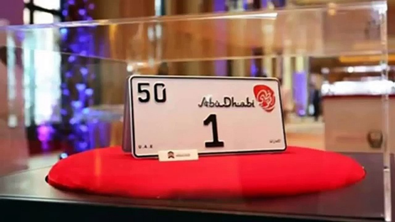 Dunia KI Mehngi treen Number Plate - دنیا کی مہنگی ترین نمبر پلیٹ