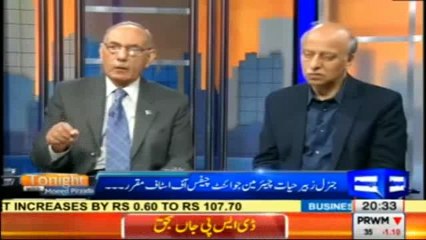 What did Gen Raheel do in Dawn Leaks Case, How he Brought Evidence to PM Sharif and What Will Happen to that Case Now