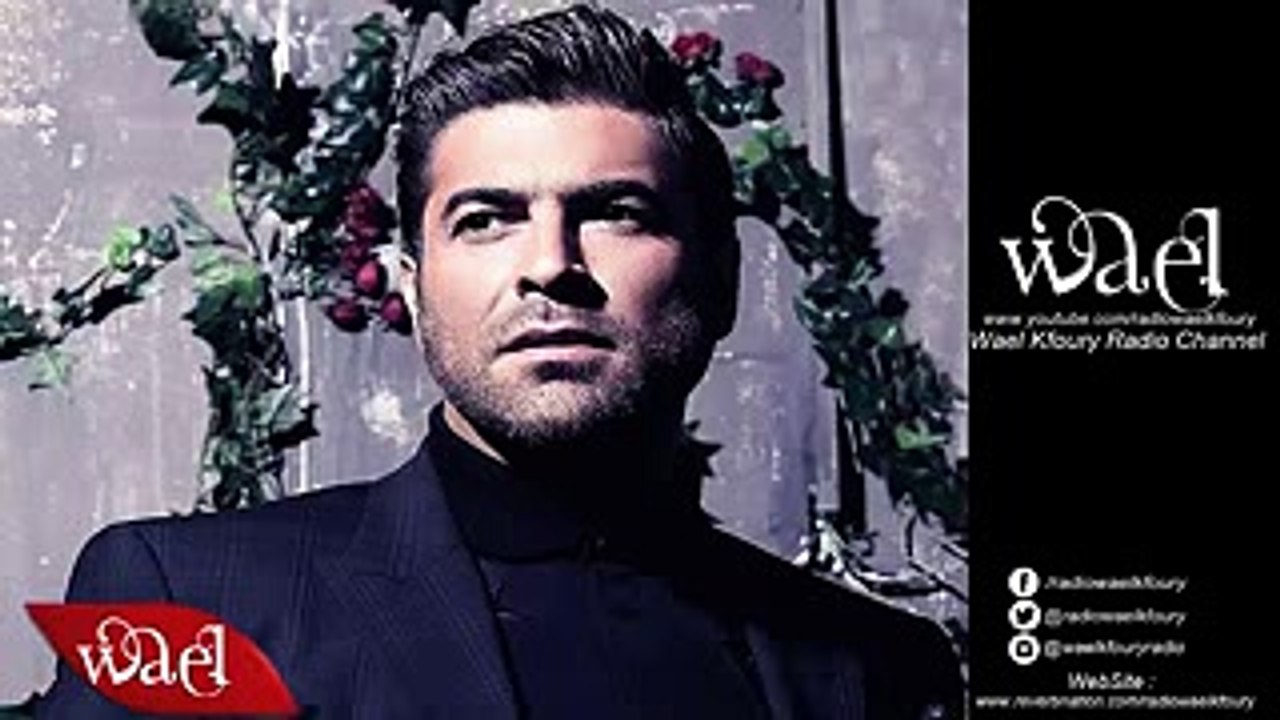 ---Wael Kfoury - Ma Adert - New  وائل كفوري - ما قدرت -  توزيع وأداء جديد -