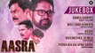 Aasra - Full Movie Audio Jukebox | Sadanand Shetty, Atul Kulkarni, Sunil Pal & Rahul Pathak