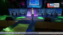 តូតា ធ្វើឲ្យនាយ ចាប ចៀន ឡើងក្តៅខ្លួន! Pocari Concert _ CNC TV Khmer _ 25_11_2016​ - Neay Chab Chean