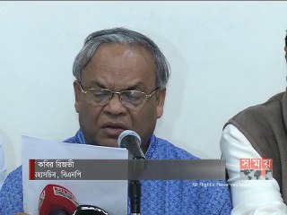 নাসিক নির্বাচন নিরপেক্ষতা নিয়ে জনগণ সংশয়ে আছে:রিজভী