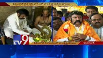 Balakrishna performs special pooja for Gautamiputra Satakarni success - TV9