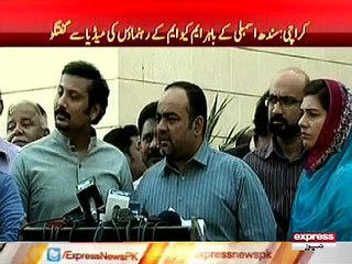 KHUAJA IZHAR UL HASSAN