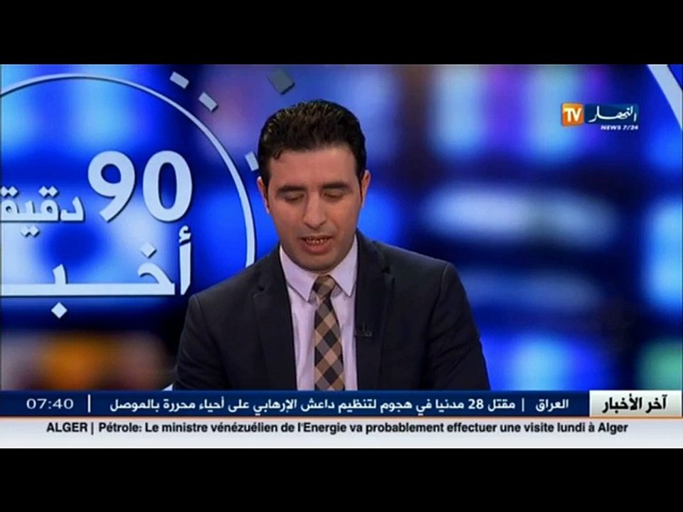 الأخبار الرياضية  جولة في معرض الصحف الرياضية ل...