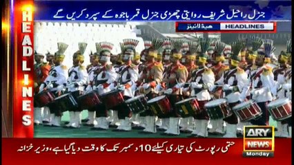 Headlines 1400 28th November 2016