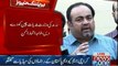 MQM Pakistan leaders criticize Sindh government