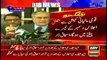 Ishaq Dar talks to media about National Economic Commission