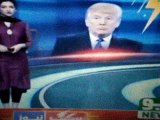 Breaking:Donald Trump Ka Pakistan Ke Lye Paigham - I Love You Pakistan