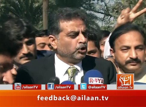 Zaeem Qadri Talk 28 November 2016 #PMLN #ZaeemQadri #ShahbazSharif #NawazSharif