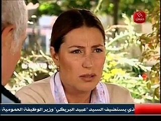 مسلسل امي الحلقة 4 كاملة مترجمة