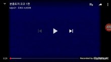 KBS 비디오