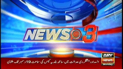 Headlines 1500 28th November 2016