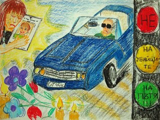 Из делника на клуб Безопасни улици_720x576