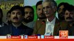 Pervaiz Khattak Speech 28 November 2016 #PervaizKhattak #PTI #Zong #Development @FarhanKVirk @PTIofficial #Hospital #Med
