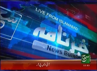 News Bulletin 12pm 28 November 2016 - Such TV