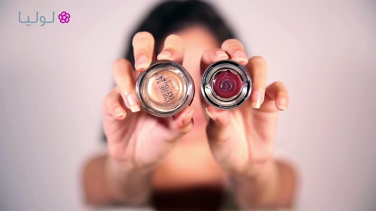 مكياج لكل يوم مع النظارة