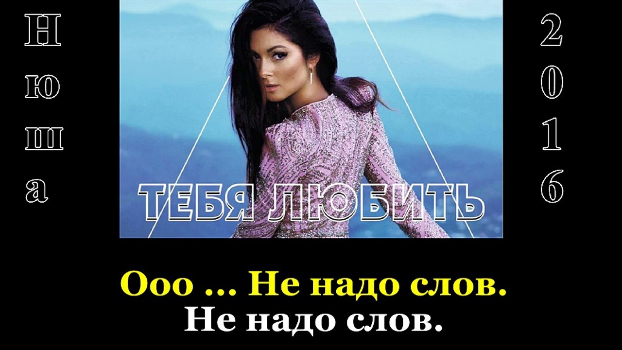 Заз я хочу