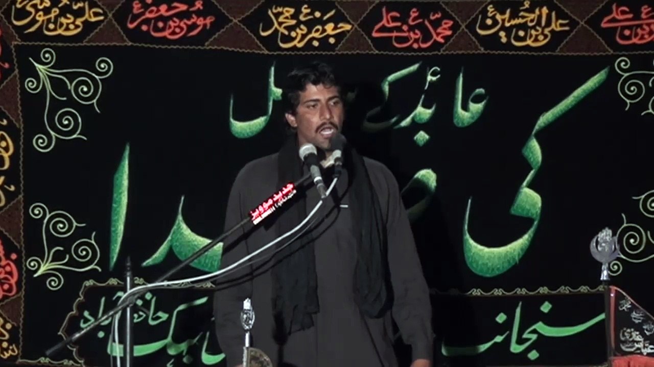 Zakir Ghulam Raza Bhuta Multan 16 Muharram 1438 ( 2016 ) Choti Behak Hafizabad