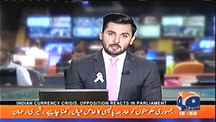 Bilawal picture with Paris Hilton goes viral