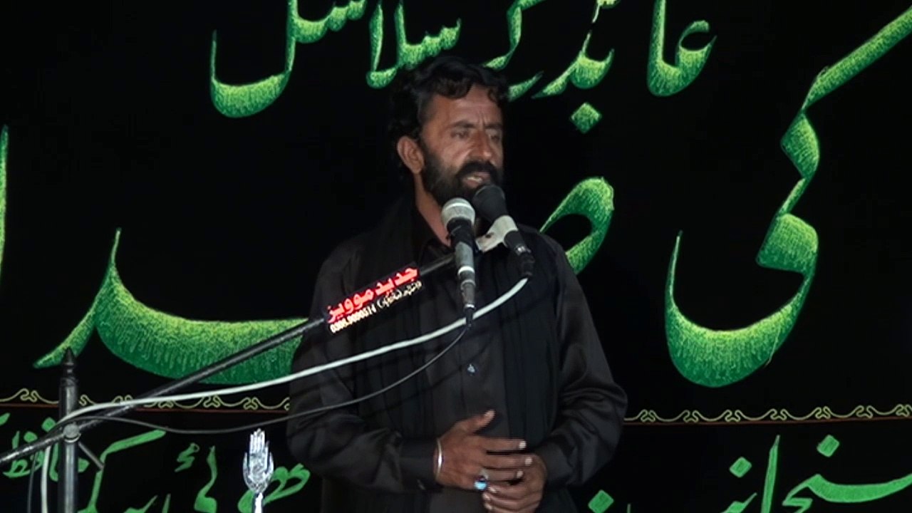Zakir Liaqat Khan Blooch Multan 16 Muharram 1438 ( 2016 ) Choti Behak Hafizabad