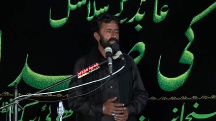 Zakir Liaqat Khan Blooch Multan 16 Muharram 1438 ( 2016 ) Choti Behak Hafizabad