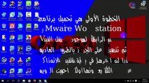 جديد- مشاهدة قنوات الجزيرة الرياضية مع Hein والديستروير مفعلة وجاهزة للتشغيل 14_8_2016 - YouTube