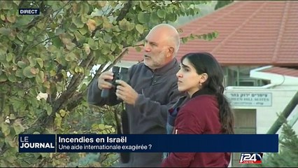 Incendies en Israël : une aide internationale exagérée?
