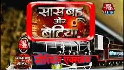 RAMAN KO SHAQ ISHITA PE Yeh Hai Mohabbatein 28 November 2016