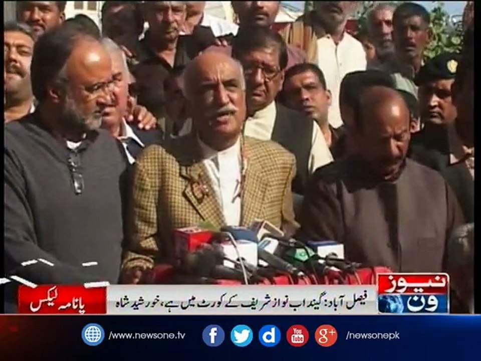 Using Qatari prince to save premiership is shameful: Khurshid Shah