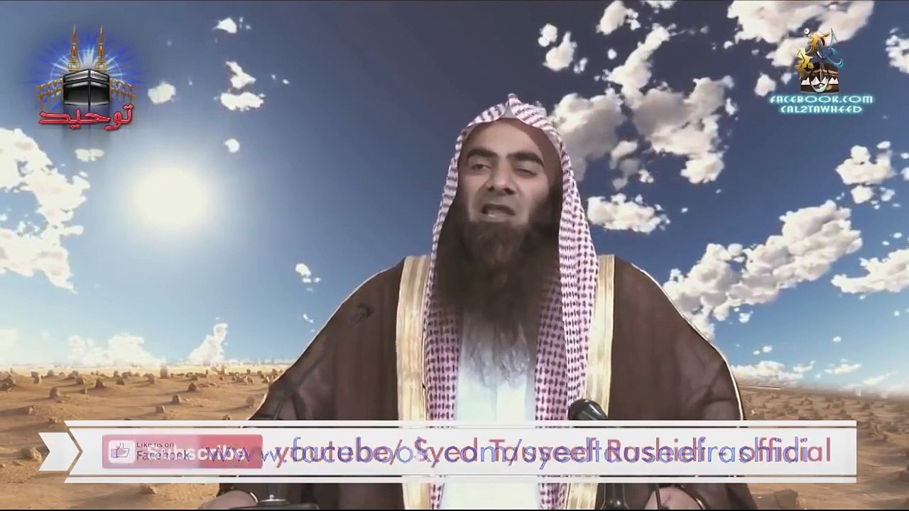 Barelwi Qabar per Mazaar ki Daleel 3   Shaikh Tauseef ur Rehman