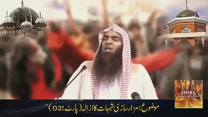 Dunya ki gandi tareen qwali Asstagfirullah Exposed by Tauseef ur rehman 2016