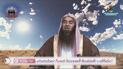 Barelwi Qabar per Mazaar ki Daleel 3   Shaikh Tauseef ur Rehman