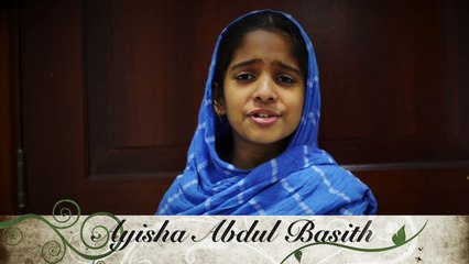 Lab Pe Aati Hai Dua by Ayisha Abdul Basith