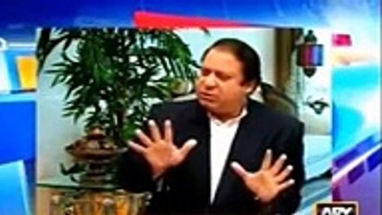 PTI Released the Corruption Video of Sharif Family