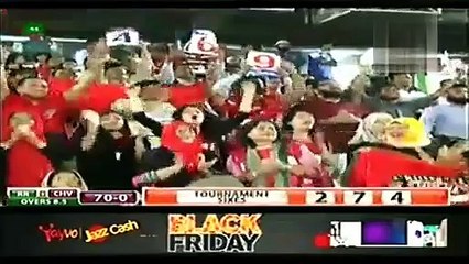 Shaid Afridi ka Kamal And Damal With Chris Gyale