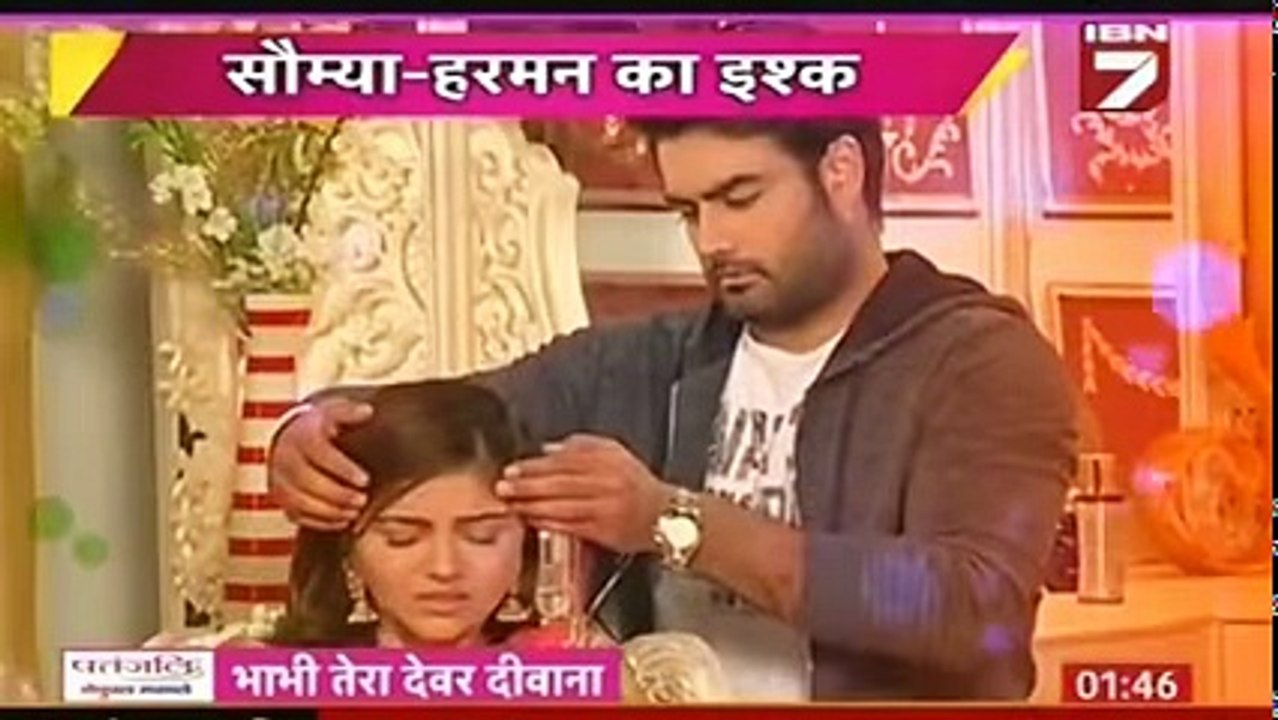 HARMAN KE LITE SOUMYA HI SABKUCH Shakti Astitva Ke Ahsaas Ki 25th November 2016