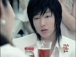 Lee Jun Ki CM Pomegranate