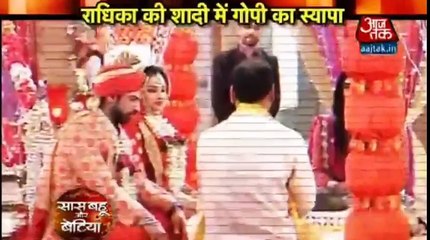 JAGGI KI MAA NE GOPI KA HAATH MANGA Saath Nibhana Saathiya 25th November 2016