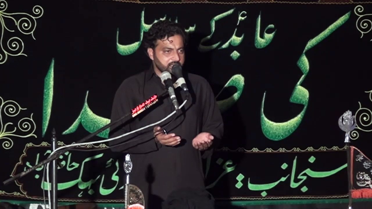 Zakir Qaisar Ali Alvi Chinyot 16 Muharram 1438 ( 2016 ) Choti Behak Hafizabad