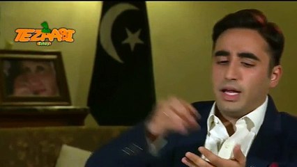 Bilawal Bhutto Latest Funny Interview